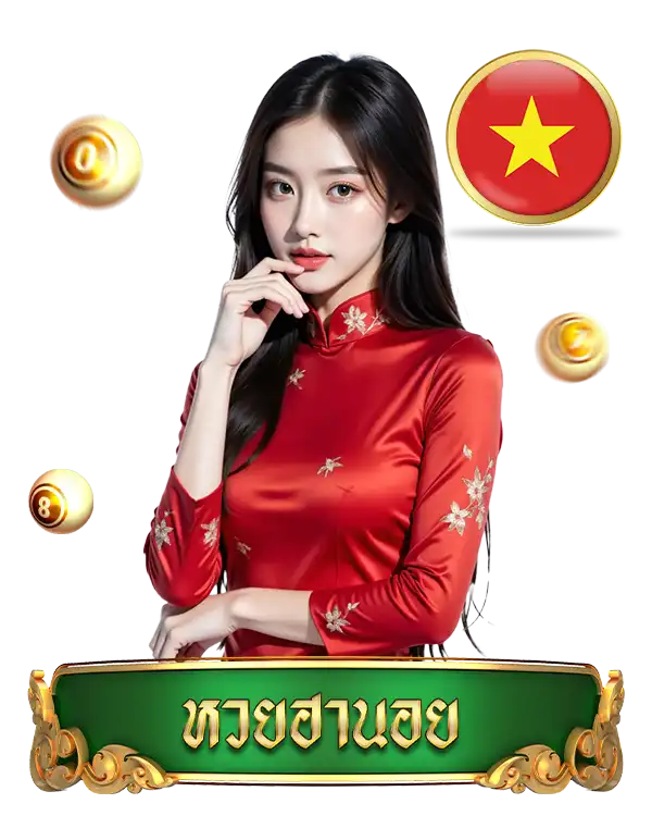 จริงใจ168-ฮานอย